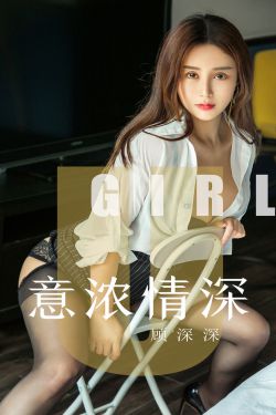 两个美妇用嘴服侍市长