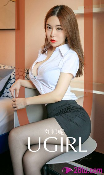 操长腿美女