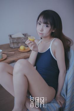 女仆裙打光屁屁打红的图