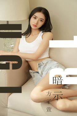 男用j桶女p里无遮挡