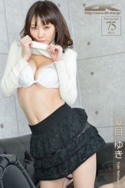 新结婚时代