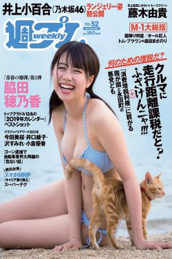 japanesexxxxfree动漫