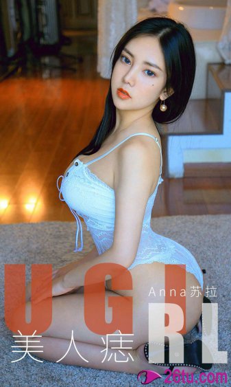 双乳被老汉揉搓**a毛片