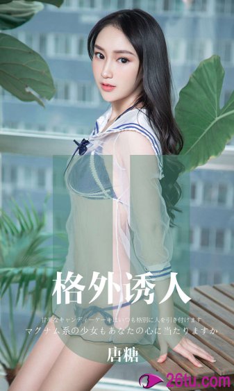 征服麻麻小说