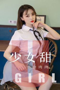 用嘴吸女人的屁股眼